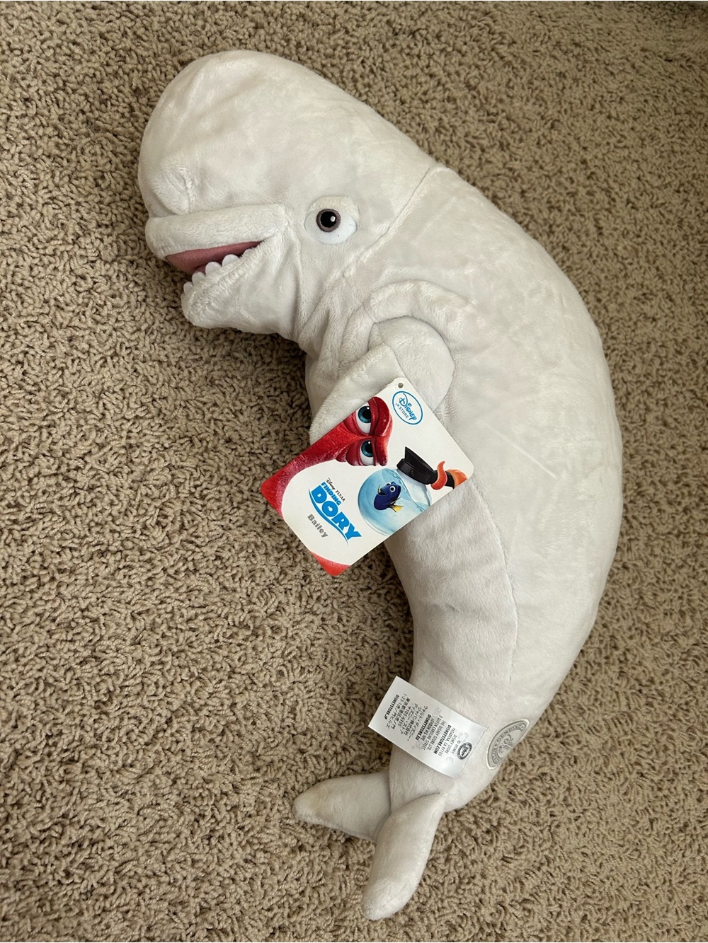 Disney Store Finding Dory / Nemo Bailey the Beluga Whale Plush 16-17” w/ tag